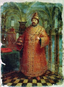 Tsaar Ivan Alexeevich V (1666-96)